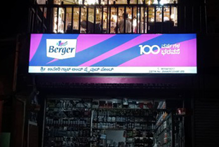 Large and Small Digital Printing in India